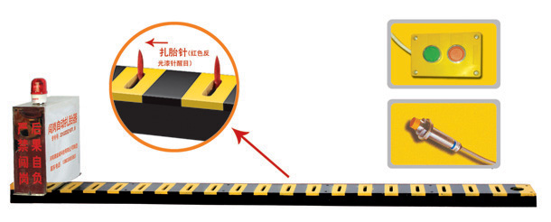 高邑县V3嵌入式闯岗自动扎胎器/阻车器